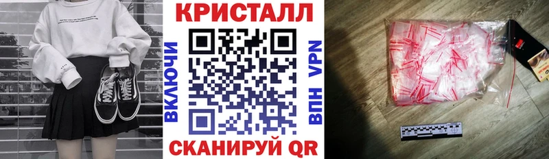 АМФЕТАМИН 97%  мега как войти  Горнозаводск 