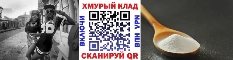 ГЕРОИН Heroin  Горнозаводск 