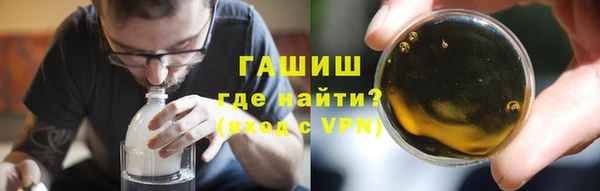 прущая мука Бронницы