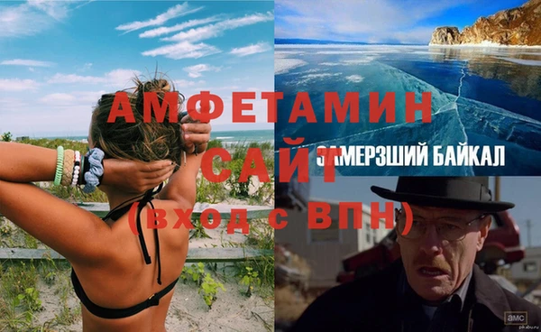 дистиллят марихуана Бугульма