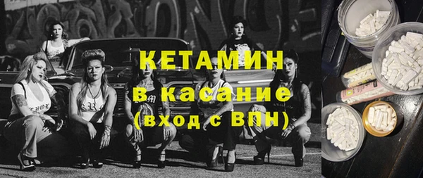 ГАЛЛЮЦИНОГЕННЫЕ ГРИБЫ Богданович