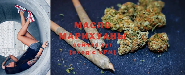 прущая мука Бронницы