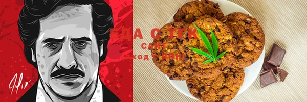 прущая мука Бронницы