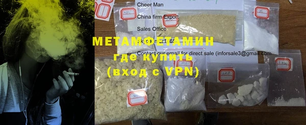 крисы Белоозёрский