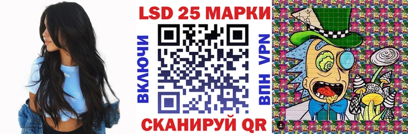 Марки NBOMe 1,8мг  Горнозаводск 
